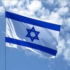 Логотип телеграм канала @alisa_milchama — Бэ'йахад — ненацеах! Учим иврит.