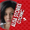 Логотип телеграм канала @alisa_stories_1 — Доброе утро♡Alisa_stories