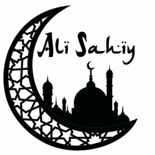 Telegram kanalining logotibi alisahiy_tg — Ali Sahiy