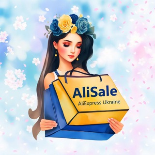 Логотип телеграм канала @alisale_assistant — Аліекспрес Україна 🇺🇦 AliExpress Ukraine | Alisale | Розпродажі |