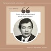 Лагатып тэлеграм-канала alisher_aymatli — Alisher AYMATLI