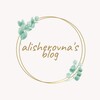 Telegram kanalining logotibi alisherovna_ss_blog — Alisherovna's blog