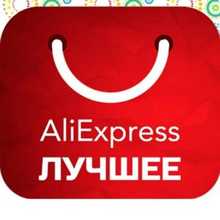 Логотип телеграм канала @alishop1989 — .aliexpress.