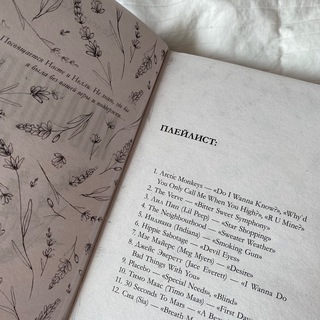 Логотип телеграм канала @alismagicshop — 🌙AlisMagicGive