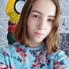 Логотип телеграм канала @alissacurie — Дневник Алисы Кюри🌄