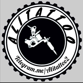 لوگوی کانال تلگرام alitattoo2 — 𝐀𝐋𝐈𝐓𝐀𝐓𝐓𝐎𝐎2
