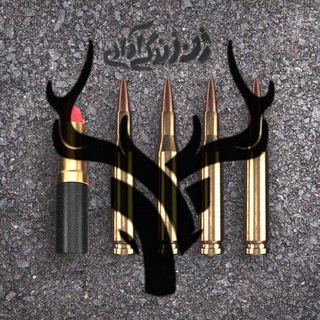 Logo of telegram channel alitwit — •𝙄𝙣𝙟𝙖𝙣𝙚𝙗𝘼𝙡𝙞𝙧𝙚𝙯𝙖