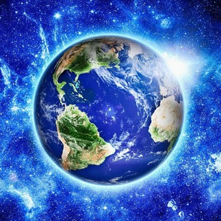 Логотип телеграм канала @aliveplanet — 🌍Живая планета🌎