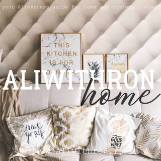 Логотип телеграм канала @aliwithron_home — ALIWITHRON HOME | Мелочи и идеи для дома
