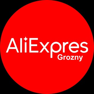 Логотип телеграм канала @alixpres_grozny — Aliexpres grozny