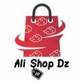 Logo saluran telegram alixpressshopdz — Alixpress shop algeria 🏅