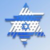 Logo of telegram channel aliyah_rus — Министерство Алии и Интеграции