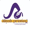 የቴሌግራም ቻናል አርማ aliyahgraphicsdesign — Aliyah Graphics and printing