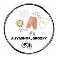Logo saluran telegram aliyashop_grozny — aliyashop_grozny