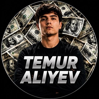 Telegram kanalining logotibi aliyev_temurr — TEMUR ALIYEV 🇺🇿