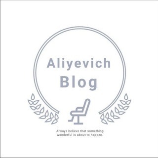 Telegram kanalining logotibi aliyevich_blog — Aliyevich | Qaydlar