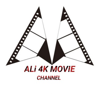 电报频道的标志 aliyun_4k_movies — 阿里、夸克、百度网盘4K影视资源
