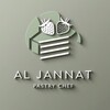 Логотип телеграм канала @aljannatdessert — al Jannat | Кондитерская