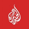شعار قناة تلجرام aljazeerabrk — الجزيرة عاجل