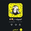 Telegram channel الجوكر logo