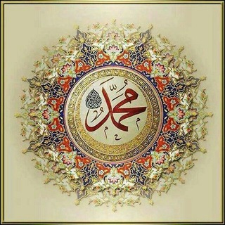 لوگوی کانال تلگرام alkafy — الدعوة إلى الله