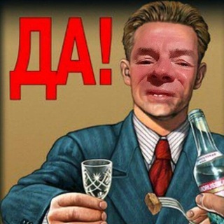 Логотип телеграм канала @alkash_konakovsky — АлкашкА кишин