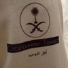 لوگوی کانال تلگرام alkassamm — ᴀʟ-ᴋᴀssᴀᴍ