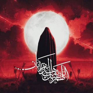 لوگوی کانال تلگرام alkawther_313 — الـڪوثّـر ³¹³