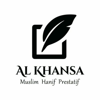 Logo saluran telegram alkhansajb — AL KHANSA