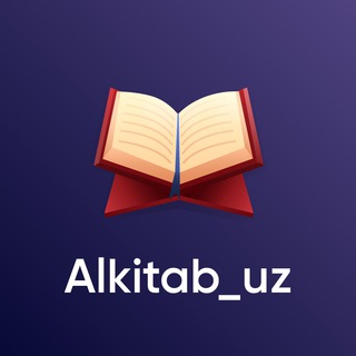 Telegram kanalining logotibi alkitab_uz — Al Kitab