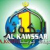 Logo of telegram channel alkkt — AL KAWTHAR KOÏTA INTERNATIONAL