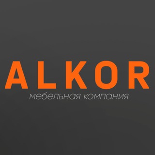 Логотип телеграм канала @alkor_kyhni — ALKOR | Кухни Красноярск