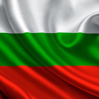 Логотип телеграм канала @all_about_bulgaria — Всё о Болгарии на русском