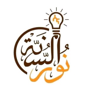 የቴሌግራም ቻናል አርማ all_about_islam2 — Ąļl áboüt Įslàm