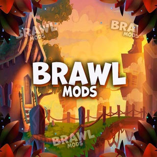 Логотип телеграм канала @all_brawl_mods — Моды Brawl Stars