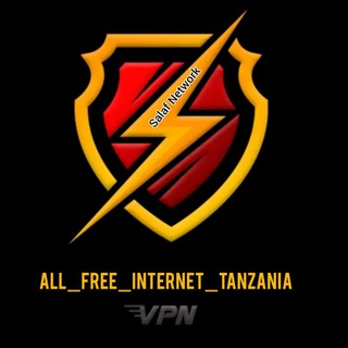 Logo saluran telegram all_free_internet_tanzania — 📛𝗙𝗥𝗘𝗘 𝗡𝗘𝗧 𝗧𝗜𝗚𝗢 & 𝗔𝗜𝗥𝗧𝗘𝗟🇹🇿