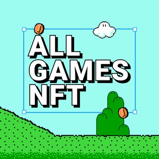 Логотип телеграм канала @all_games_nft — ALL_GAMES_NFT