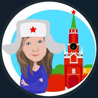 Telegram channel Вся Москва здесь 📍 logo