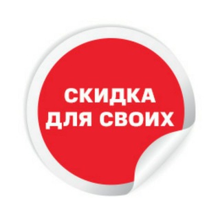 Логотип телеграм канала @all_news_bots — Почти Даром - Новости |Боты|Пятерочка|Магнит