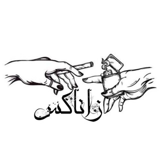 لوگوی کانال تلگرام all_pairs10 — ♡زَِاَِنَِاَِڪَِــسَِ♡