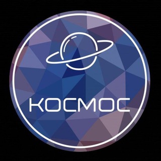 Логотип телеграм канала @all_planet — Наш Космос 🛰