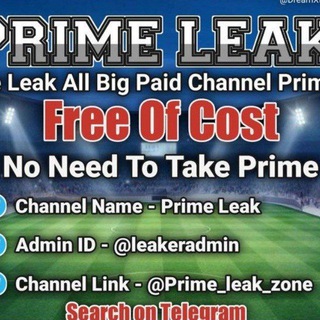 Logo saluran telegram all_prime_leaker_team — PRIME LEAK Football   Basketball