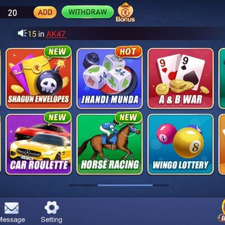 Logo of telegram channel all_rummy_apps_officle — ALL RUMMY APP