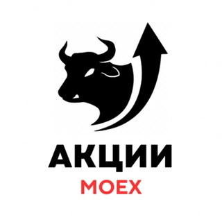 Логотип телеграм канала @all_stocks_moex — Акции MOEX SPBEX | Инвестиции | Аналитика и Сигналы | iQuant Solutions | ИСА