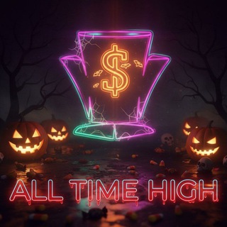 Логотип телеграм канала @all_timehigh — ALL TIME HIGH
