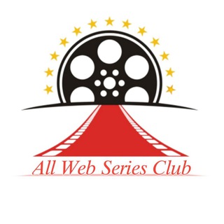 Logo des Telegrammkanals all_web_series_club - 𝐴𝑙𝑙 𝑊𝑒𝑏 𝑆𝑒𝑟𝑖𝑒𝑠 𝐶𝑙𝑢𝑏