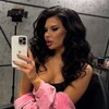 Логотип телеграм канала @all_bannova — 11.13а