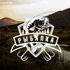Telegram channel Рыбалка На крючках logo
