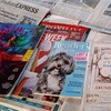 टेलीग्राम चैनल का लोगो all_newspapers_indian — The Daily News!