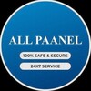 የቴሌግራም ቻናል አርማ all_panel_news — All panel